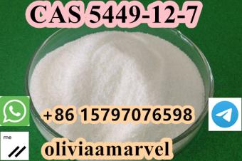 Sell BMK Glycidic Acid sodium saltCAS 5449127 with Large Stock Good Price WhatsApptelegram8615797076598